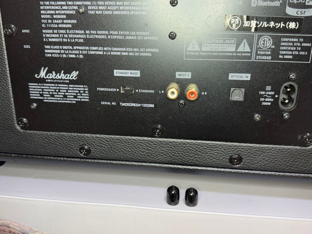 美品　Marshal WOBURN Bluetooth ブラック