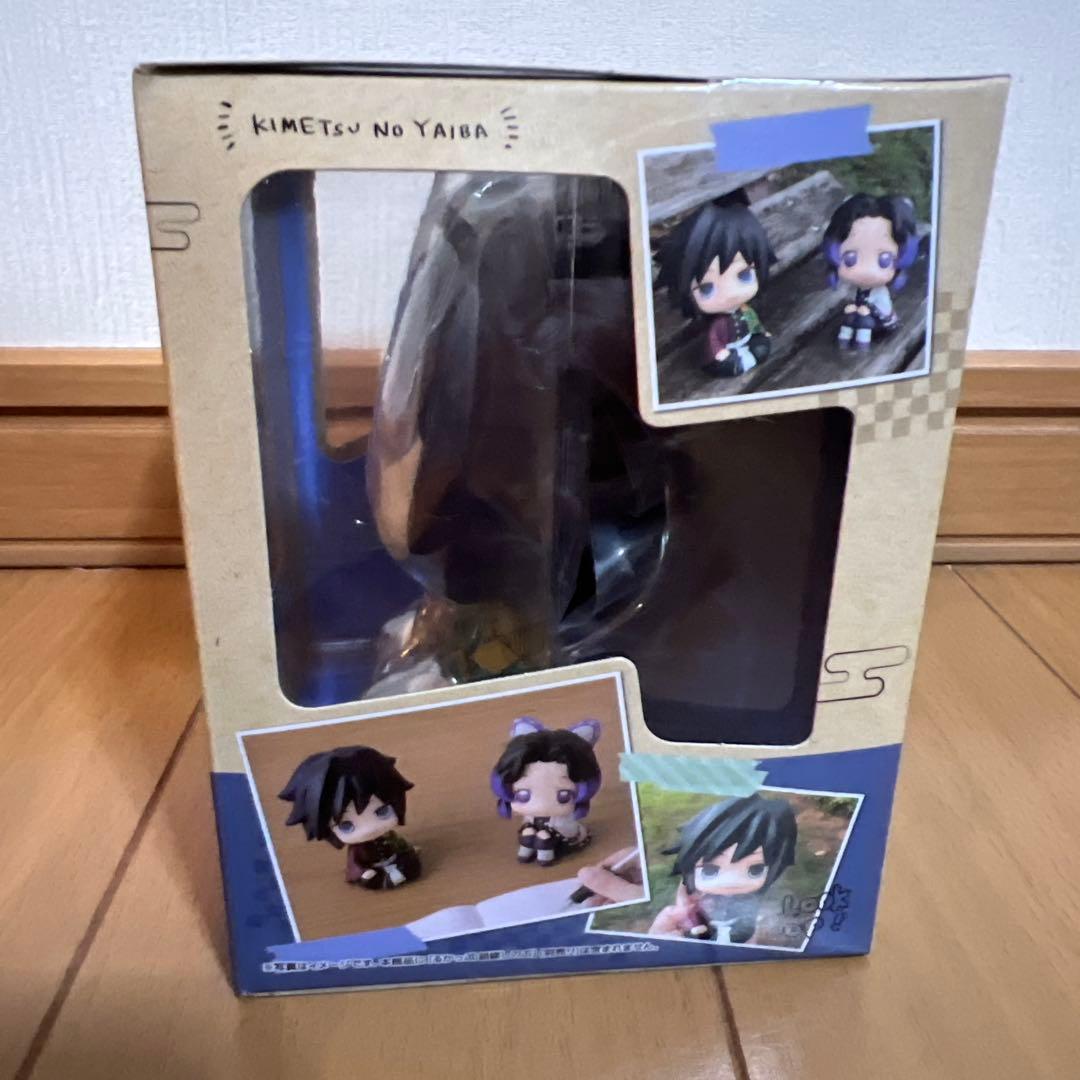 るかっぷ　鬼滅の刃　冨岡義勇　新品　未使用