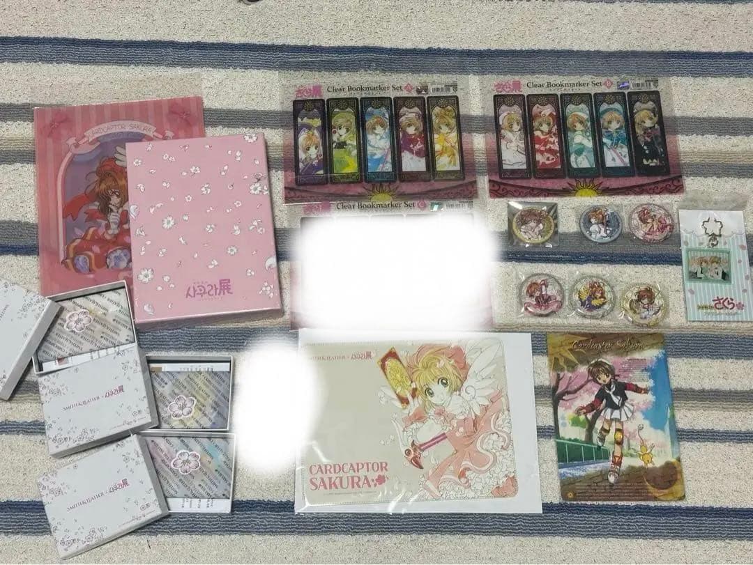 カードチャプターさくら まとめ売り　17点