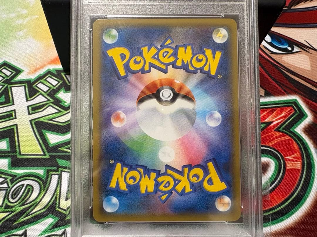 【PSA10】ニンフィアGX Championship 2019 PROMO