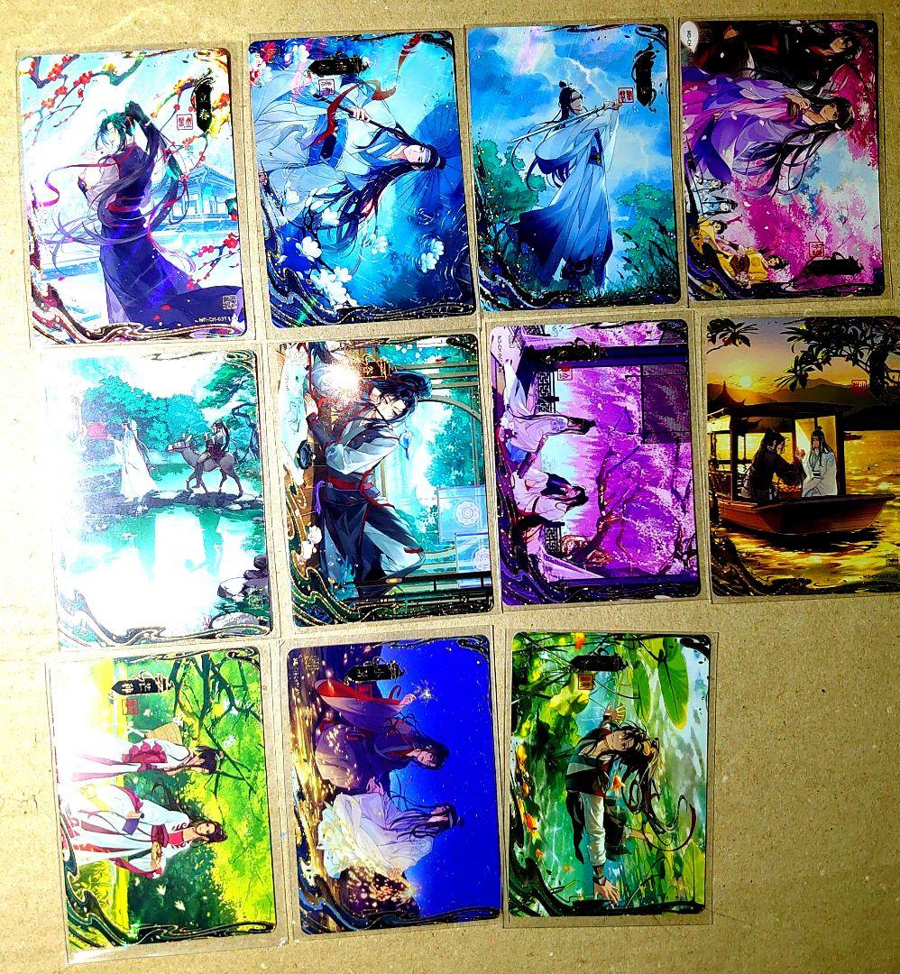 公式　卡游　魔道祖師 トレーディングカード 第4弾 插画カード　季節　イラスト