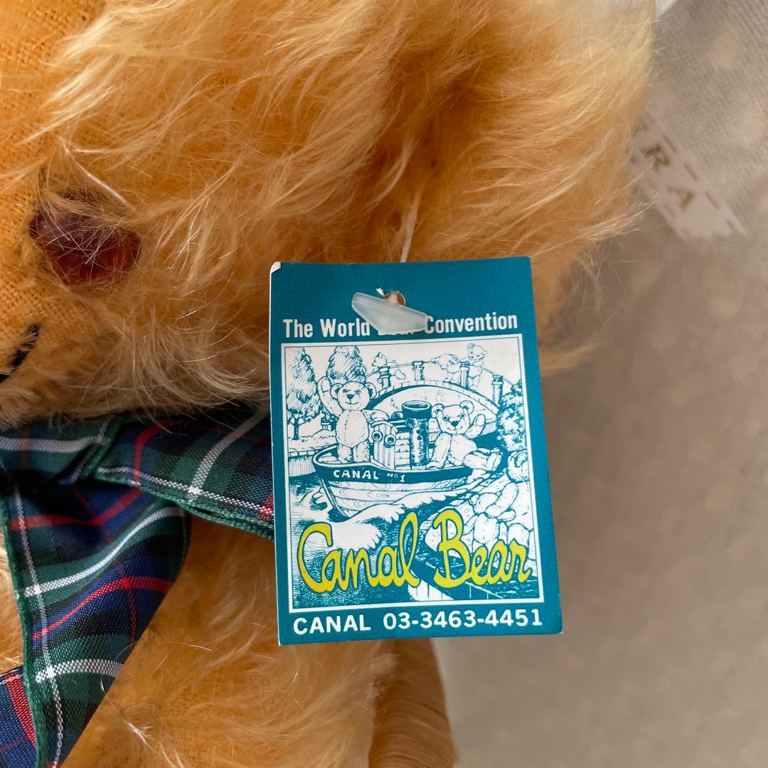 〈Merrythought 〉テディベア　チーキーオレンジアイズ　小田急ハルク