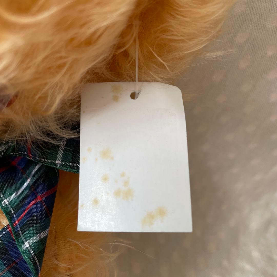 〈Merrythought 〉テディベア　チーキーオレンジアイズ　小田急ハルク