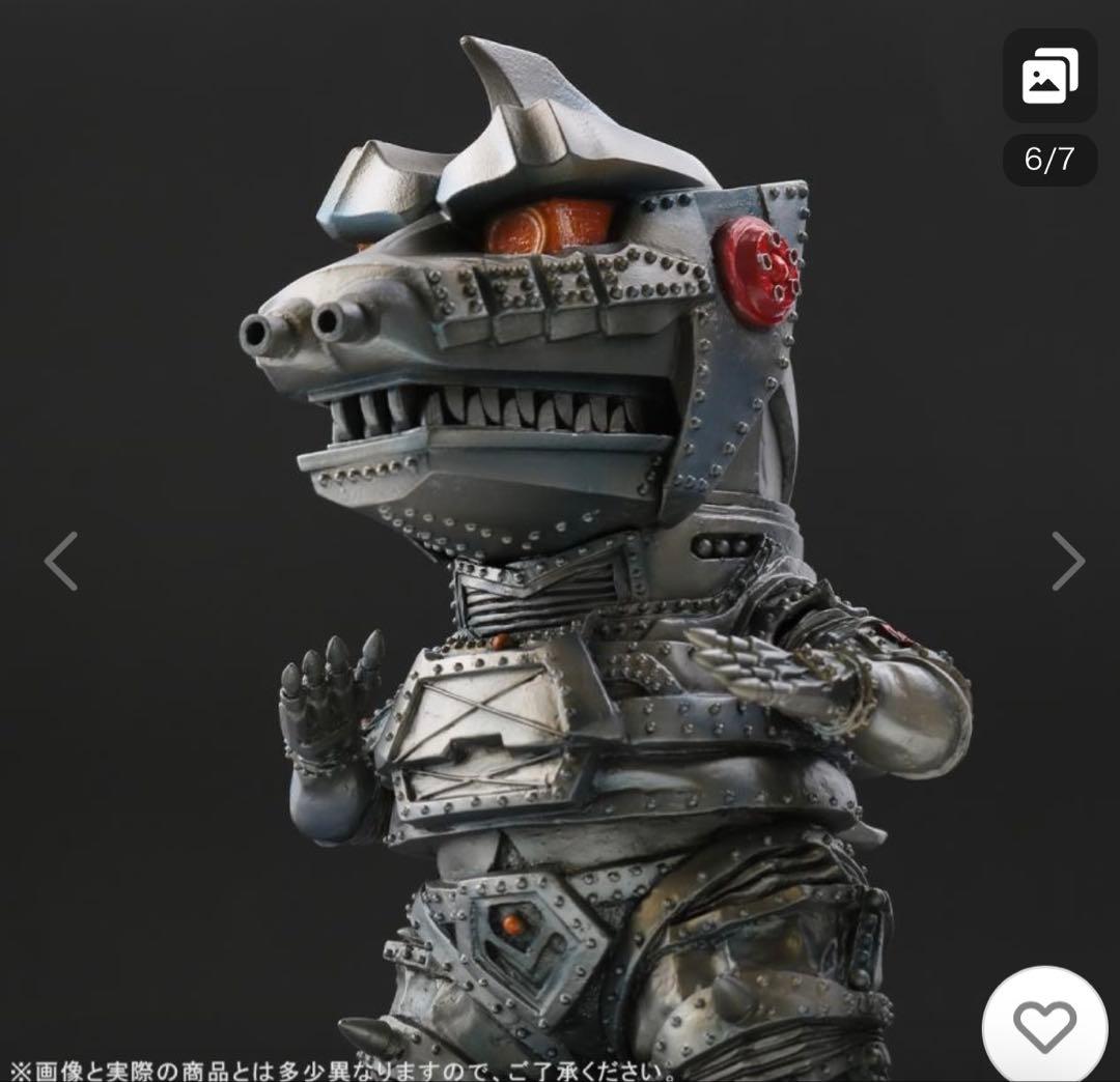 新品　エクスプラス デフォリアル メカゴジラ 1974 一般流通版