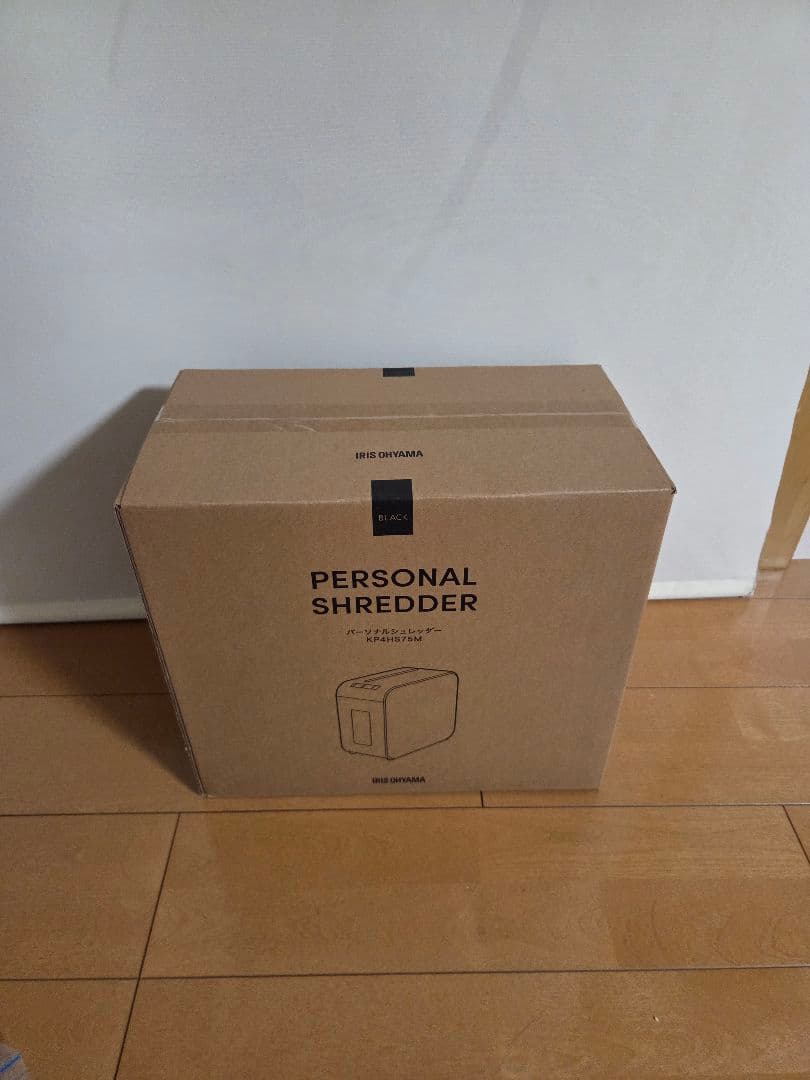 IRIS OHYAMA パーソナルシュレッダー KP4HS75M ブラック