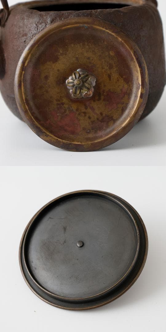 岩肌時代鉄瓶 斑紫銅蓋 湯沸かし 煎茶道具 高さ22㎝ 鉄器 南部 無落款