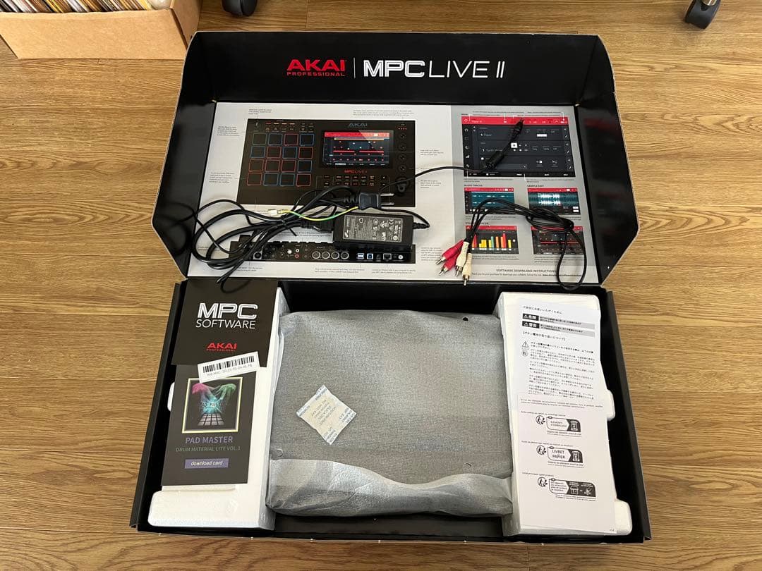 DJ機材 AKAI mpc live2
