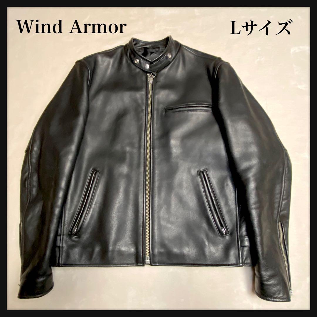 WindArmor ウィンドアーマー シングルライダース リアルレザー牛革 L
