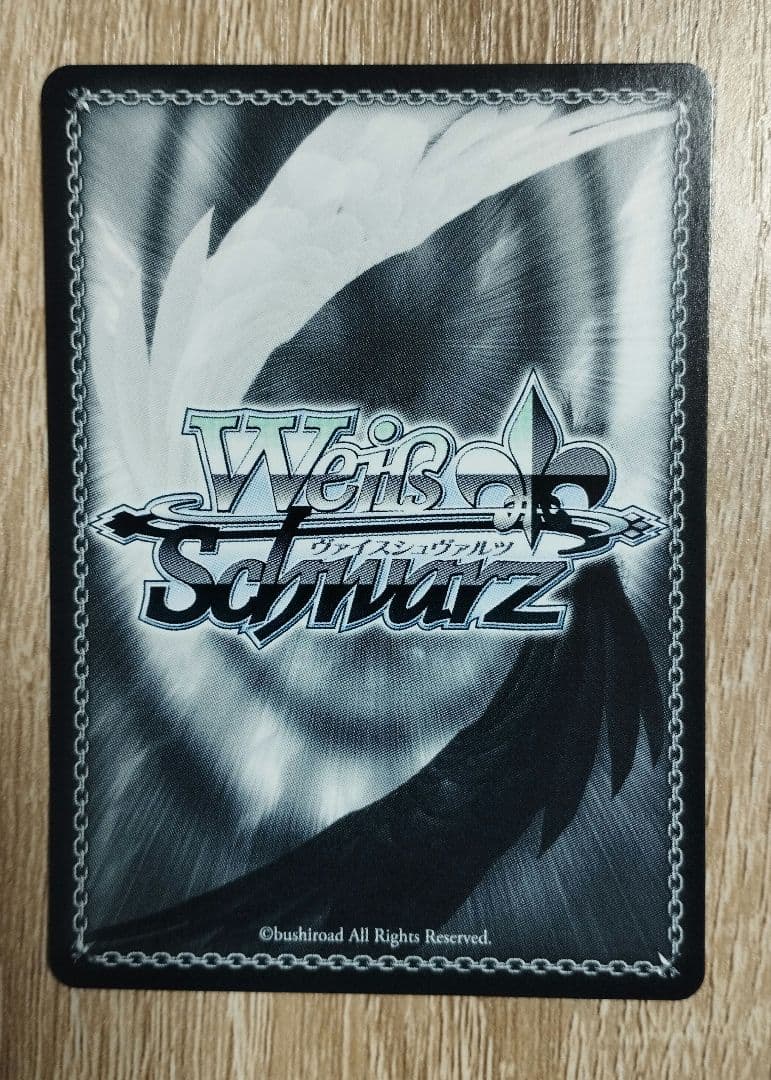 デレマス ヴァイス WS 高森藍子 SP 黒き森の乙女 サイン カード