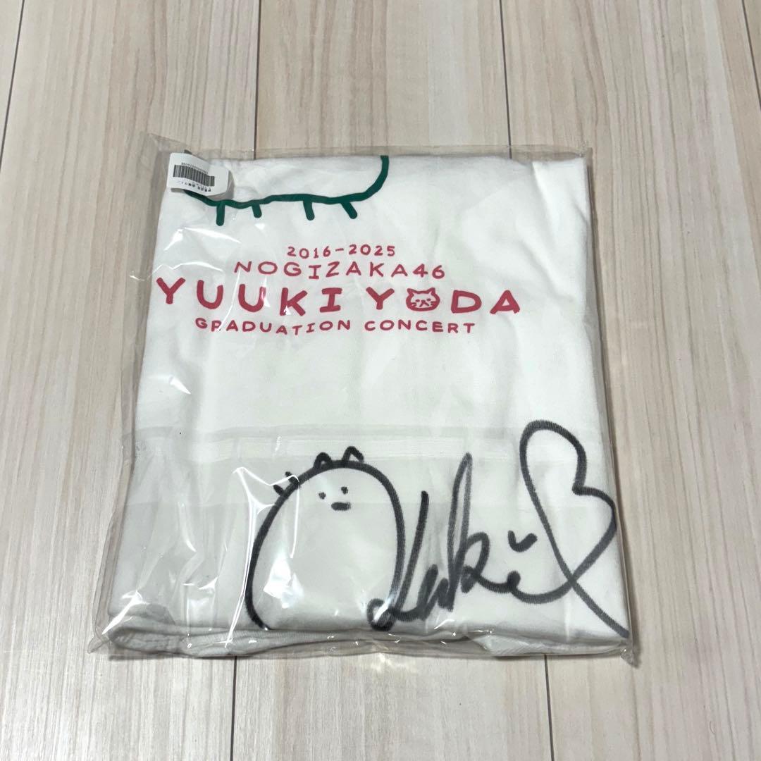 【最終値下げ】乃木坂46 賀喜遥香 直筆サイン 与田祐希卒業コンサート Tシャツ