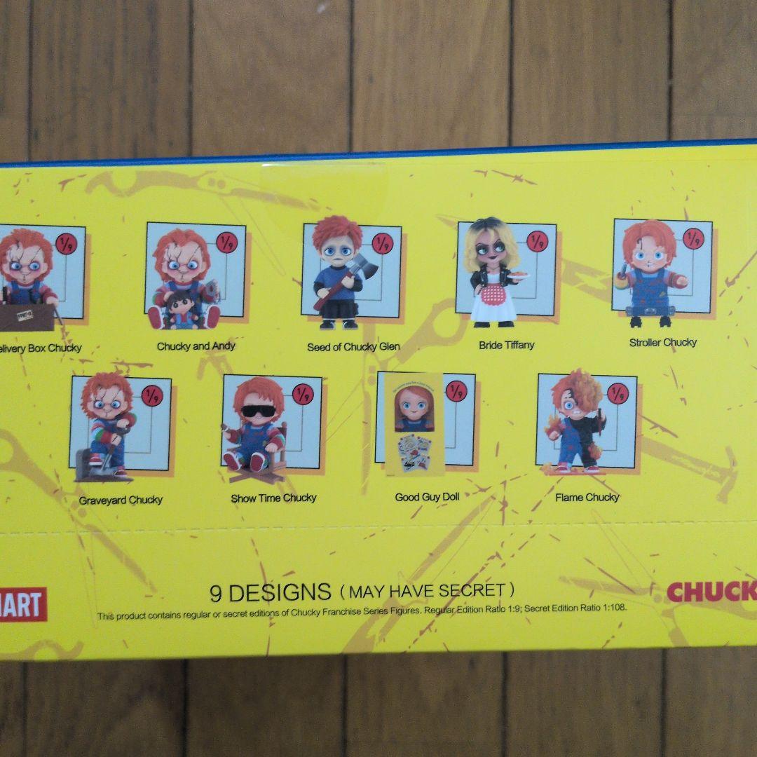 チャッキー、ポップマート