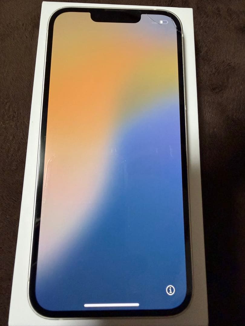 iPhone13 128GB SIMフリー 本体
