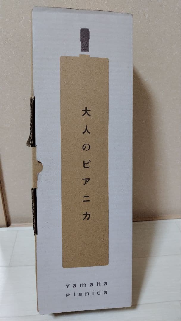 YAMAHA　大人のピアニカ　P-37E