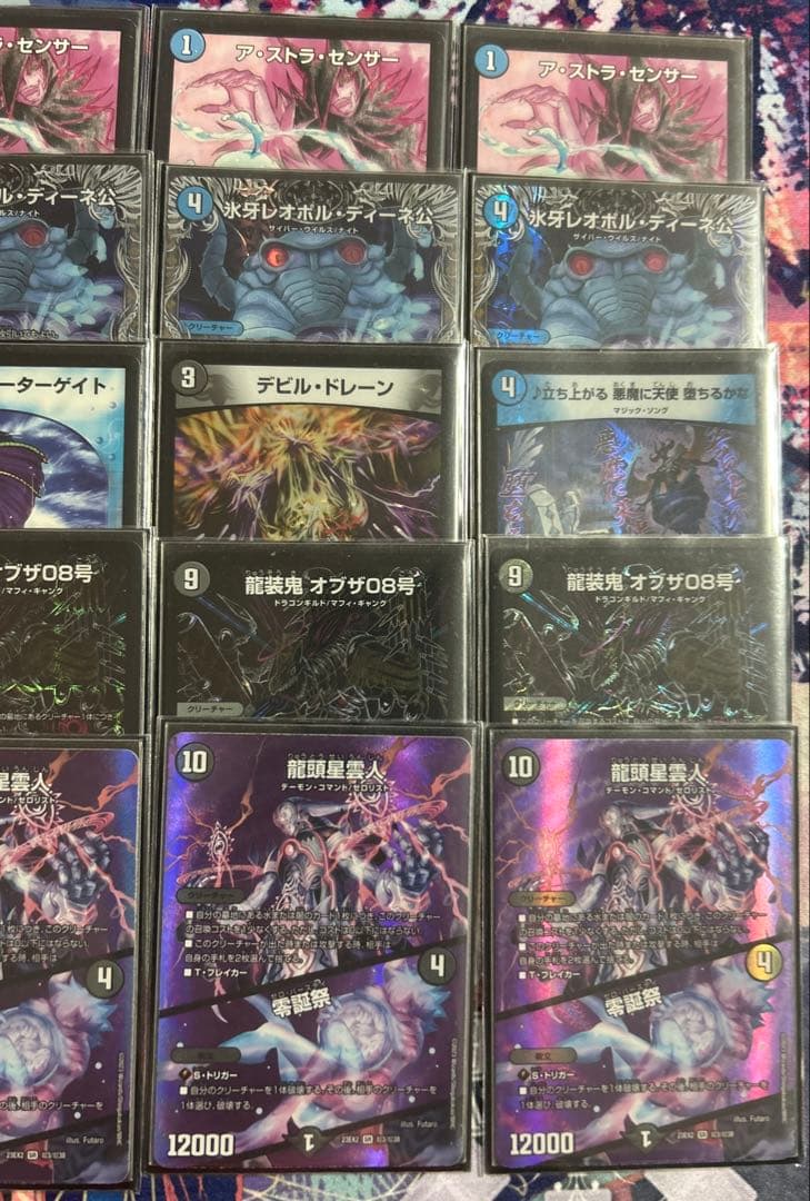 カリヤドネループ デッキ 高レート