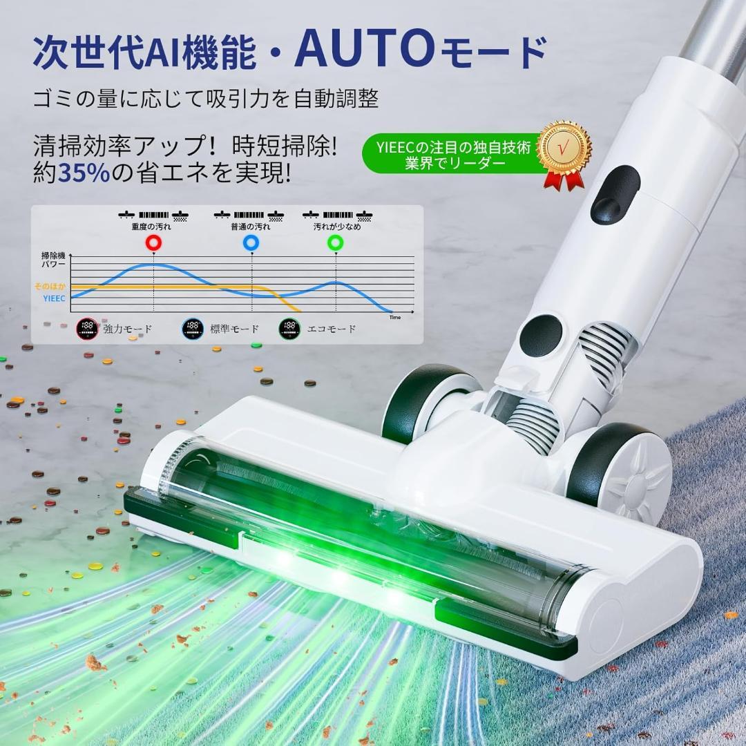 掃除機 コードレス 軽量 58自立式 充電スタンド サイクロン コードレス掃除機