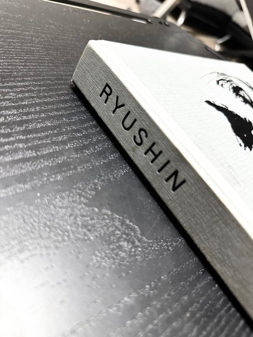 k*k様 三代目彫よし 原画集　龍心　刺青　和彫り　タトゥー　稀少　200ページ