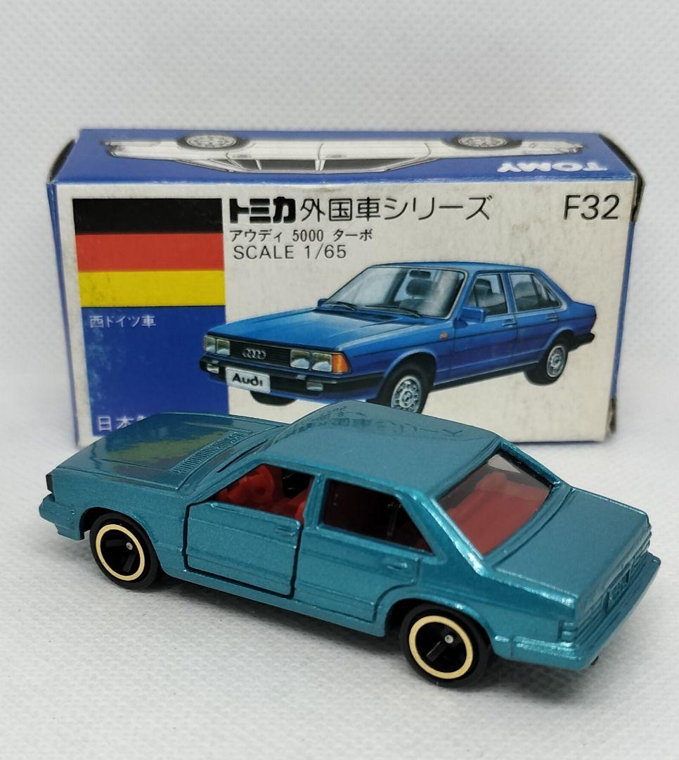 ⚠️一般輸出《青箱トミカF32-2》アウディ5000ターボ【超レア】未使用美品