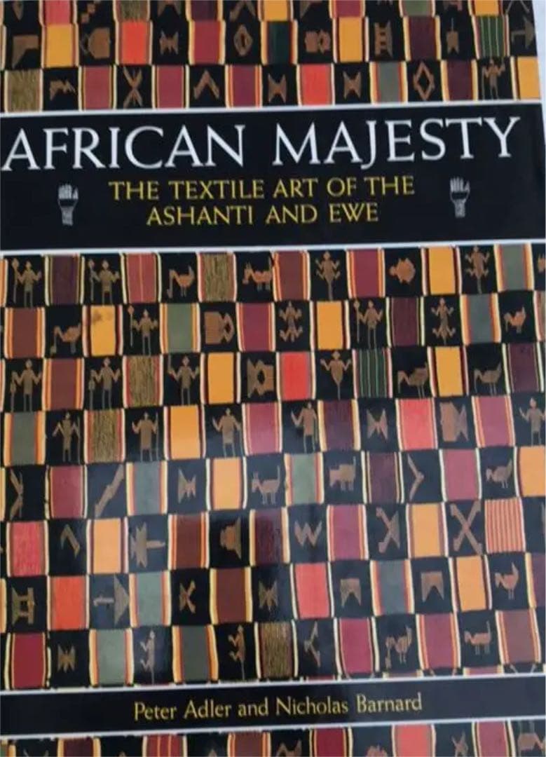 ミュージアムピース　　アフリカ　首長の例祭着