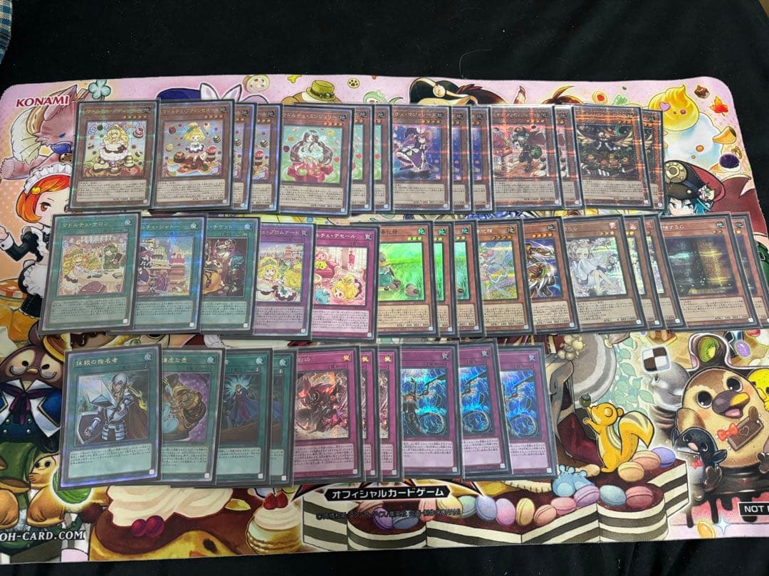 遊戯王OCG マドルチェ　フルレア　デッキセット