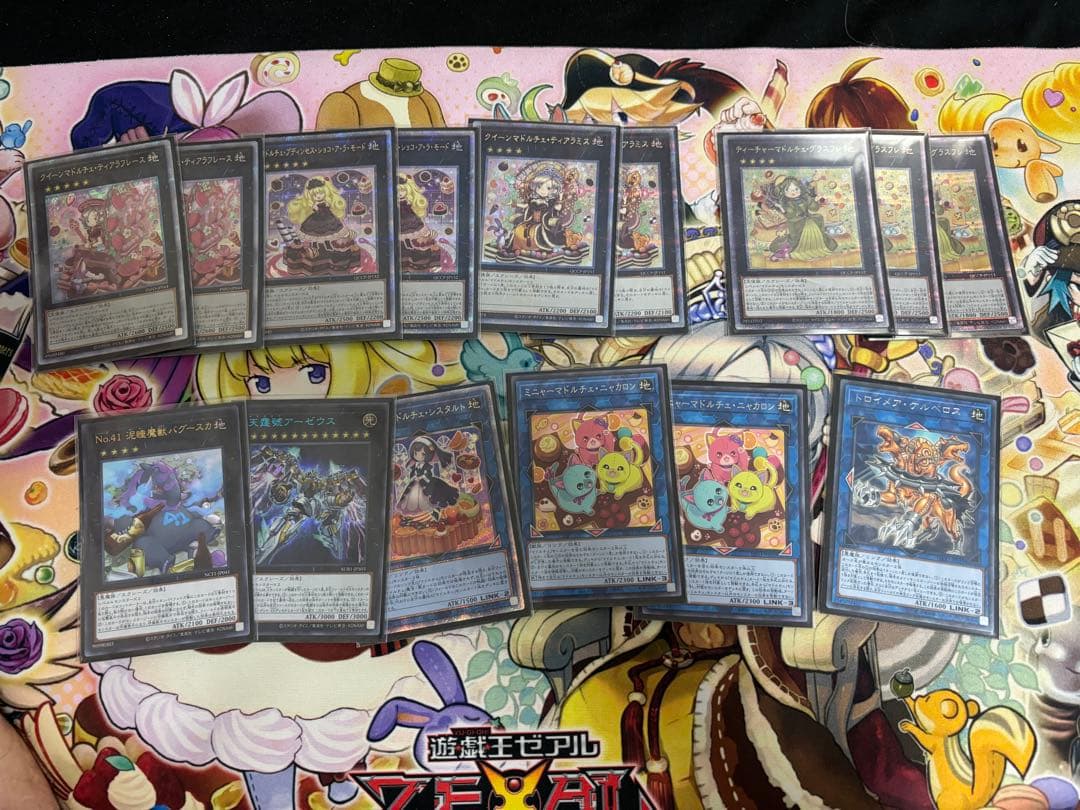 遊戯王OCG マドルチェ　フルレア　デッキセット