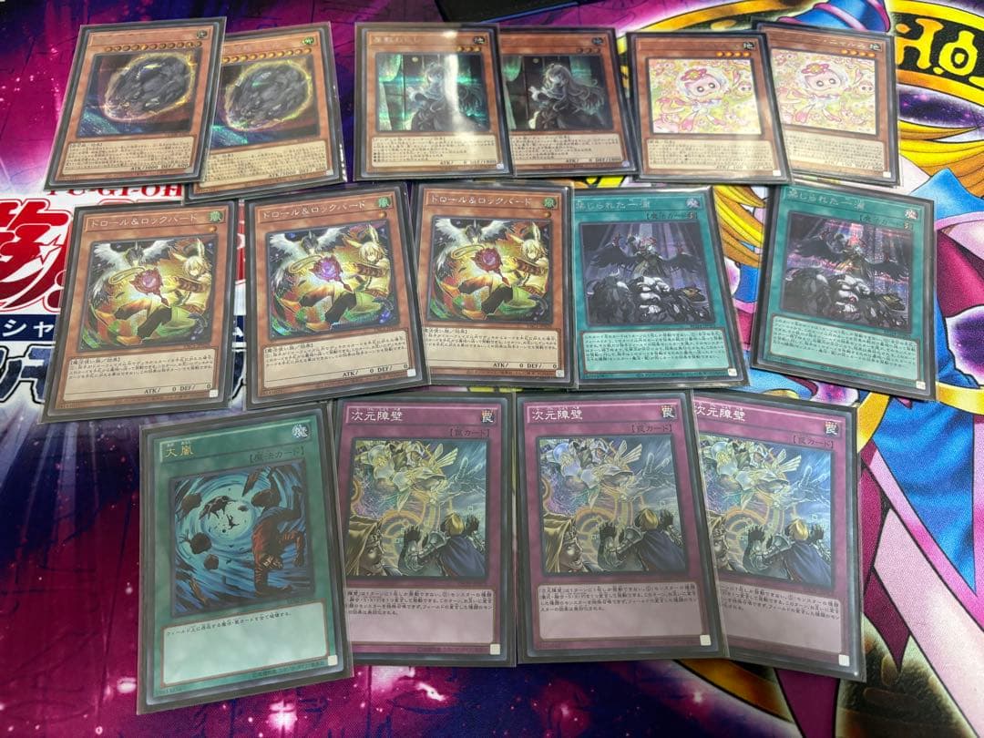 遊戯王OCG マドルチェ　フルレア　デッキセット