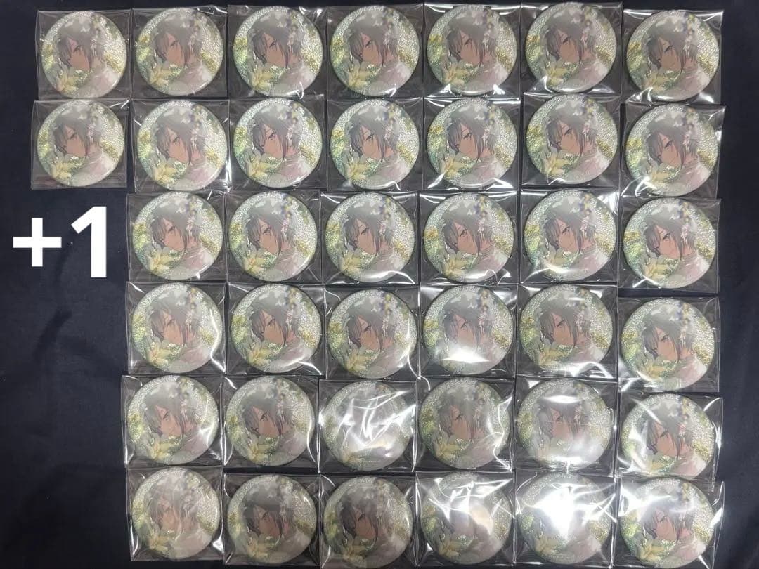 日野森志歩 グリ缶 44B