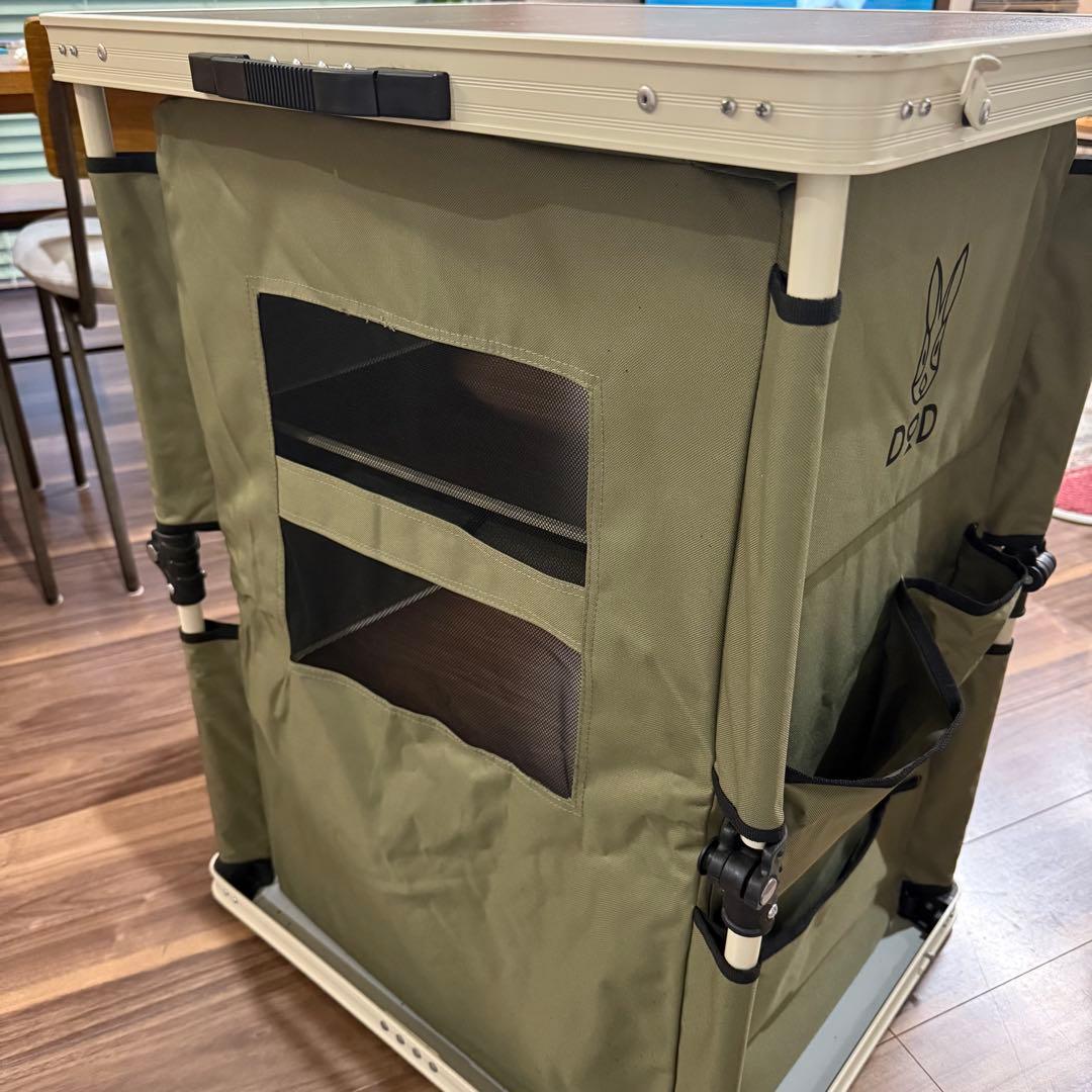 DOD＊折りたたみマルチキッチンテーブル＊カーキ