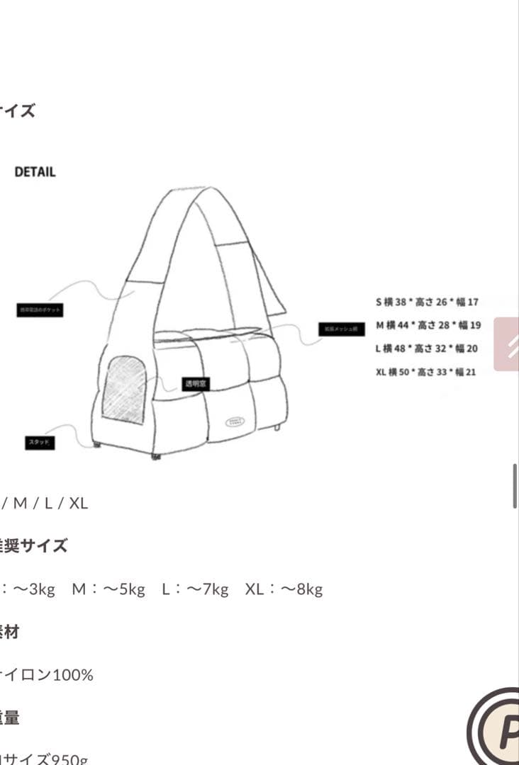 DOUBLE COMMA cloud bagスカイブルー
