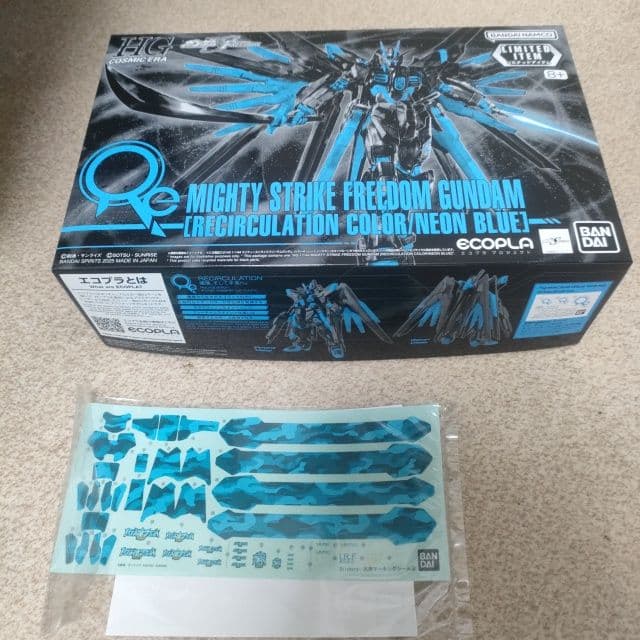 HGCEマイティーストライクフリーダム　リサーキュレーションカラー