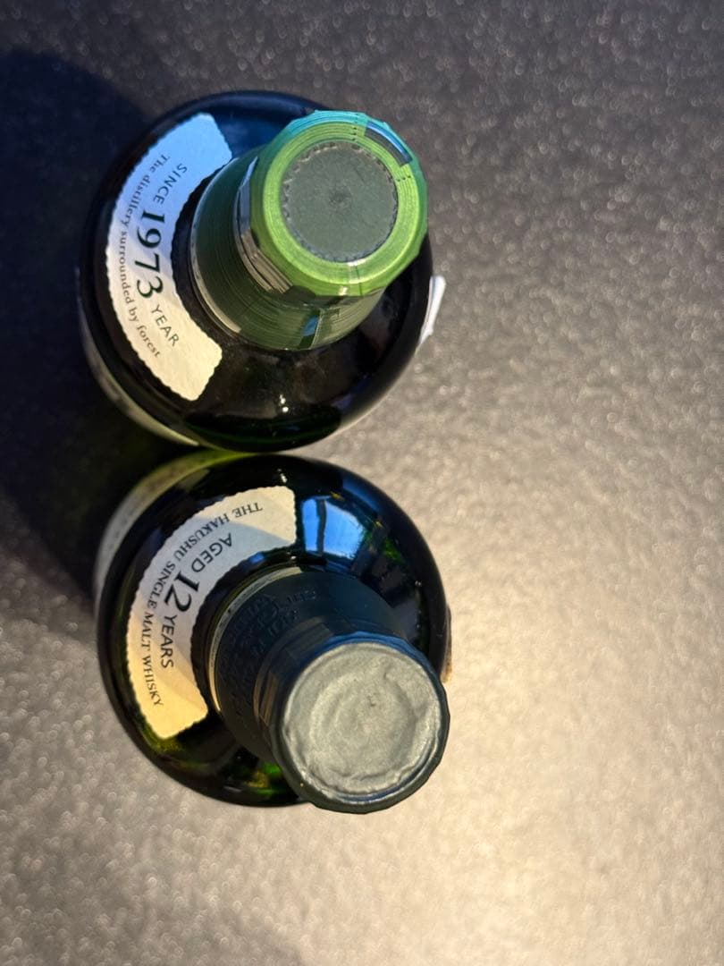 白州12年 白州NV　シングルモルトウイスキー　700ml 2本セット