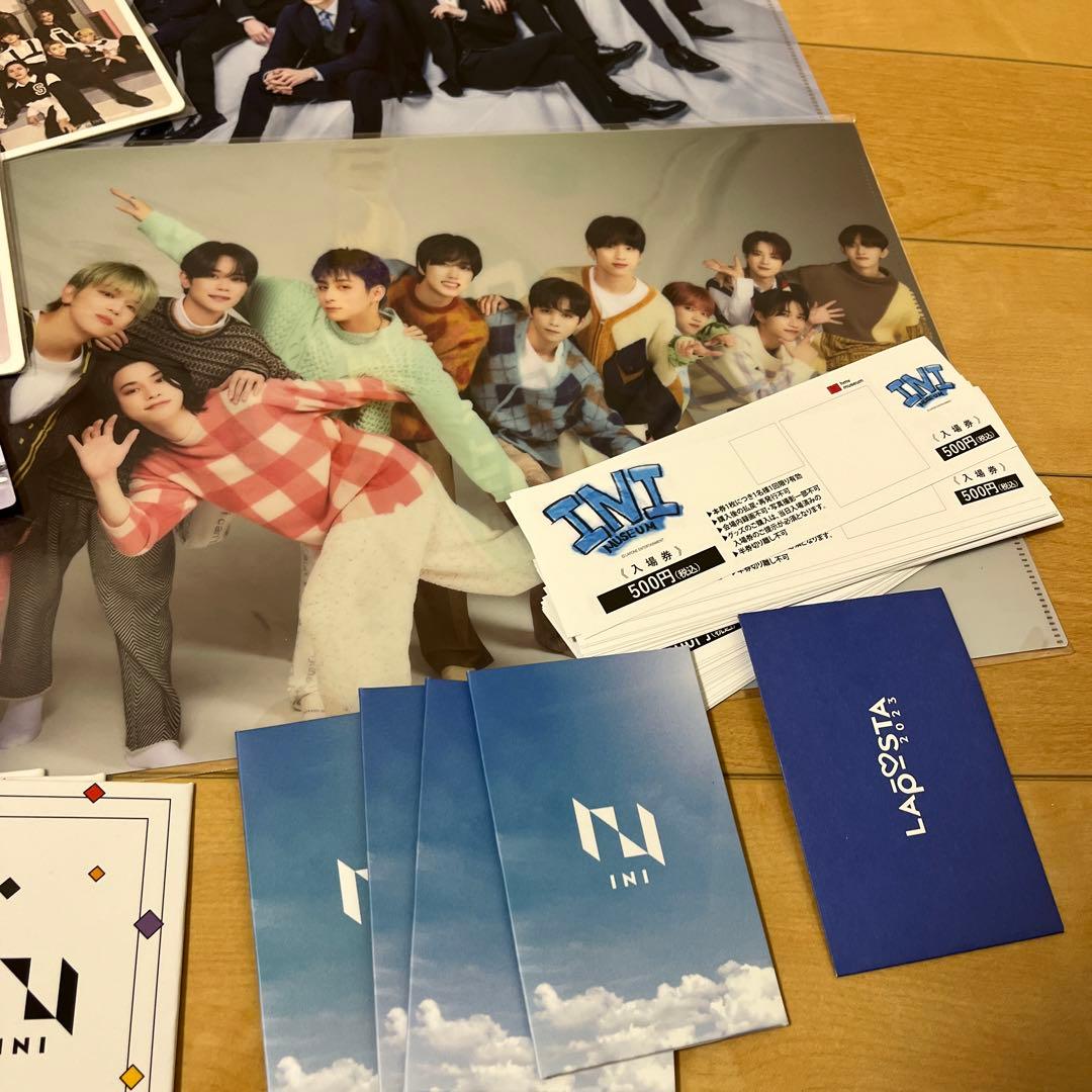 INI集合まとめうり