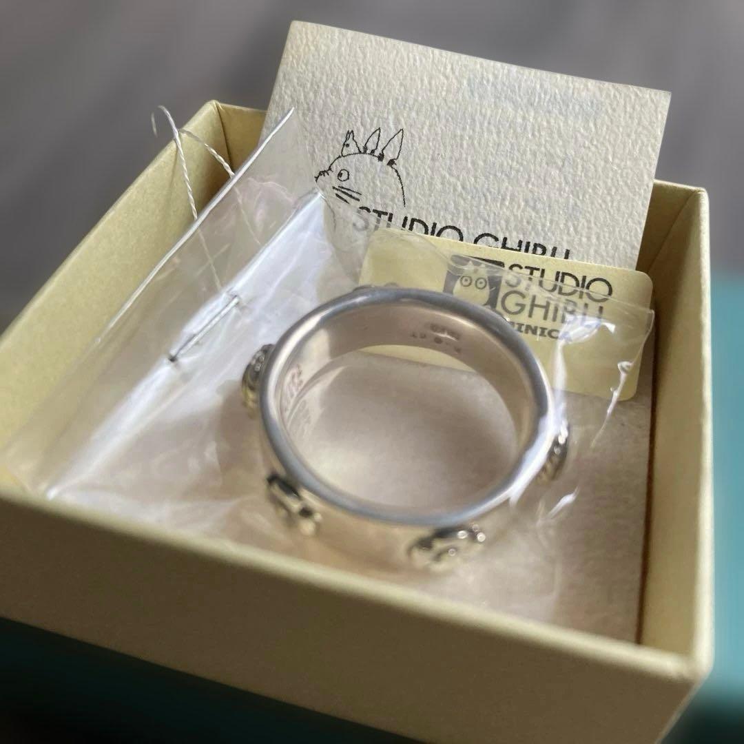 【希少】【当時物】ハウルの動く城 スタジオジブリ　ソフィーリング（赤）大　未使用