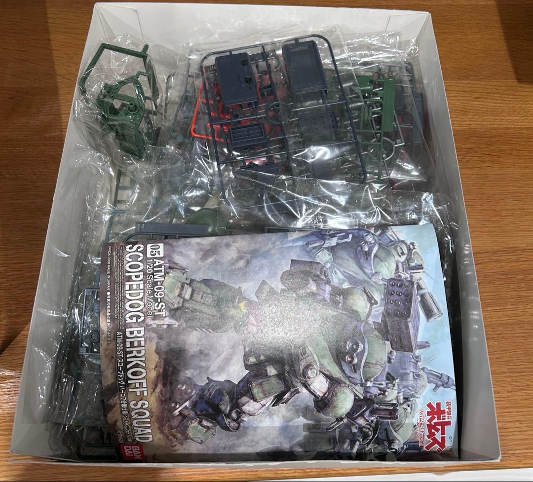 装甲騎兵ボトムズ 1/20 スコープドッグ ペールゼン・ファイルズ版 プラモデル