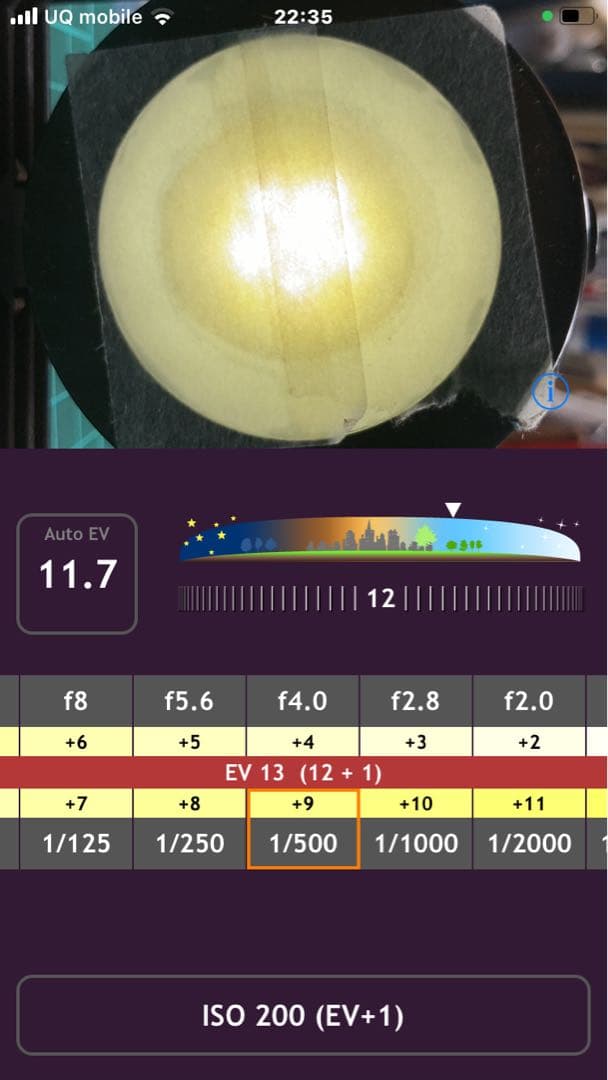 rise_boy★Sp修理　完了！