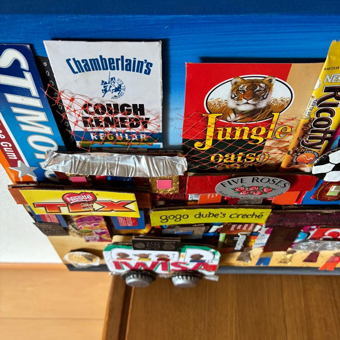 アフリカンアート　廃材リサイクル　クマロファミリー　ミュージアムショップ