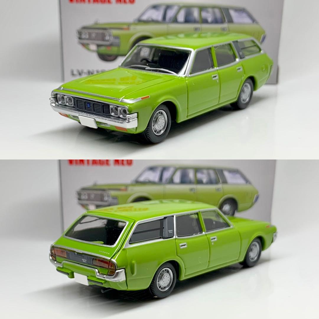 トミカリミテッドヴィンテージ トヨタ クラウン バン デラックス (73年式)緑