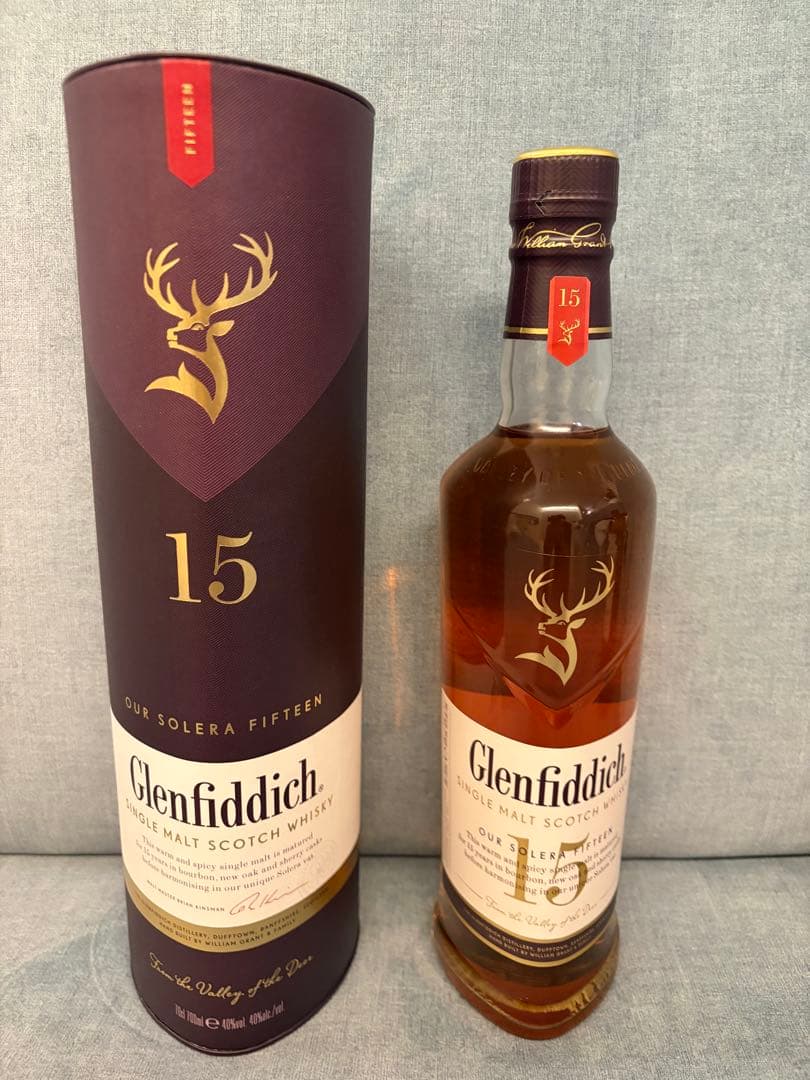 【最安値】グレンフィディック15年 & 宮城峡NV