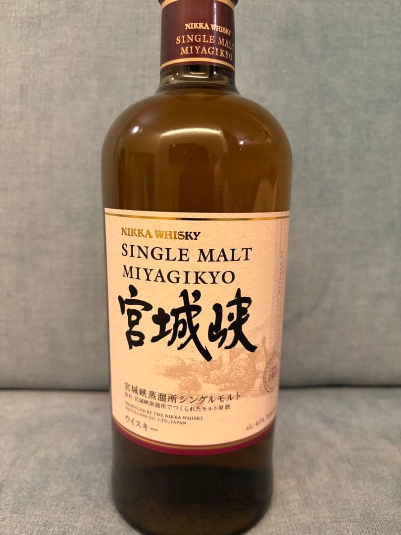 【最安値】グレンフィディック15年 & 宮城峡NV