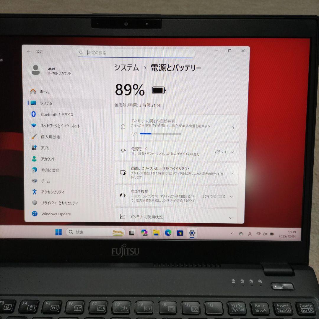第10世代 富士通 LIFEBOOK U9310/E i5 8G 256G
