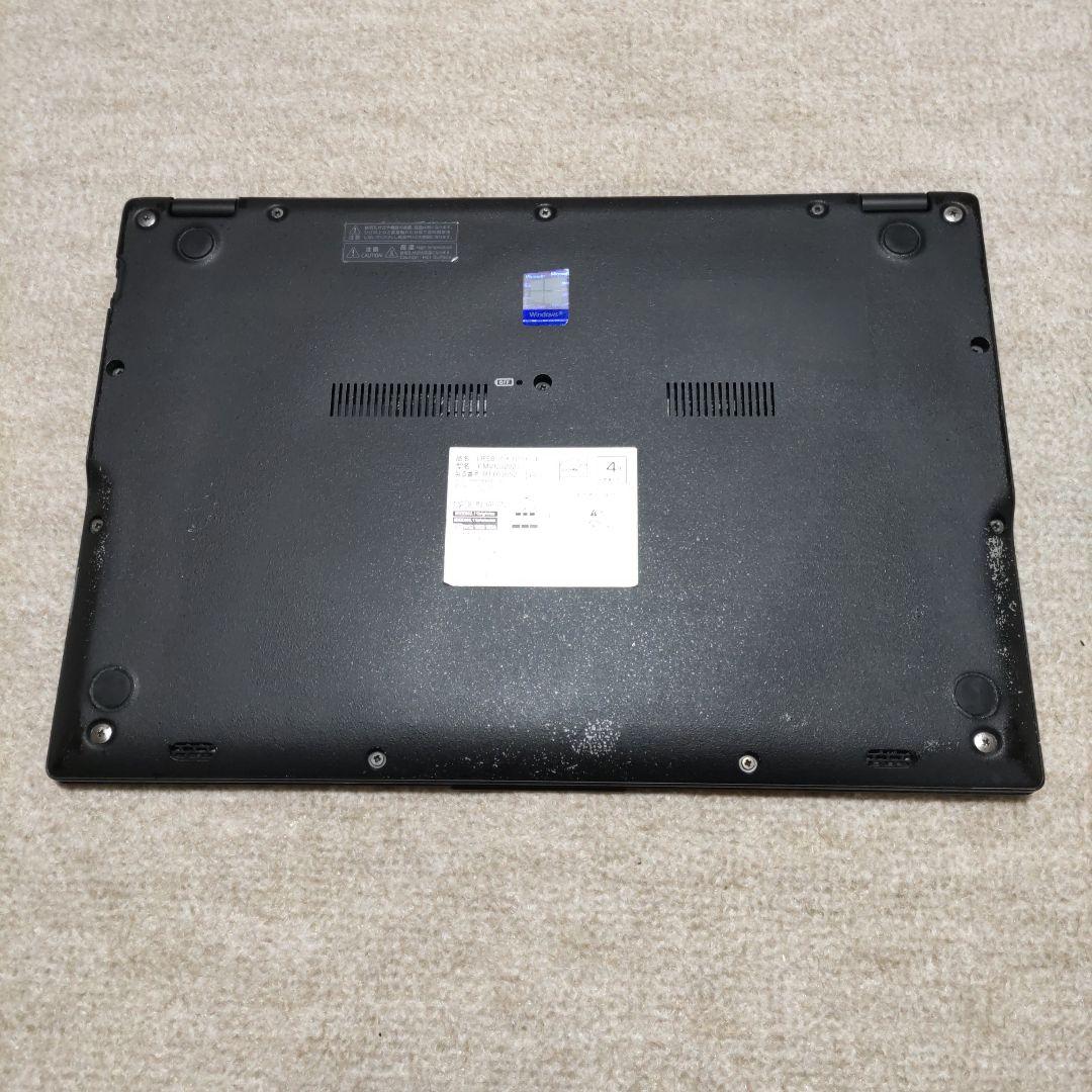 第10世代 富士通 LIFEBOOK U9310/E i5 8G 256G