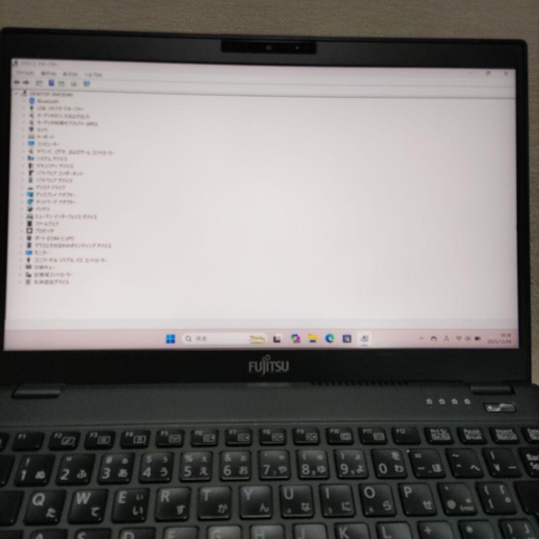第10世代 富士通 LIFEBOOK U9310/E i5 8G 256G