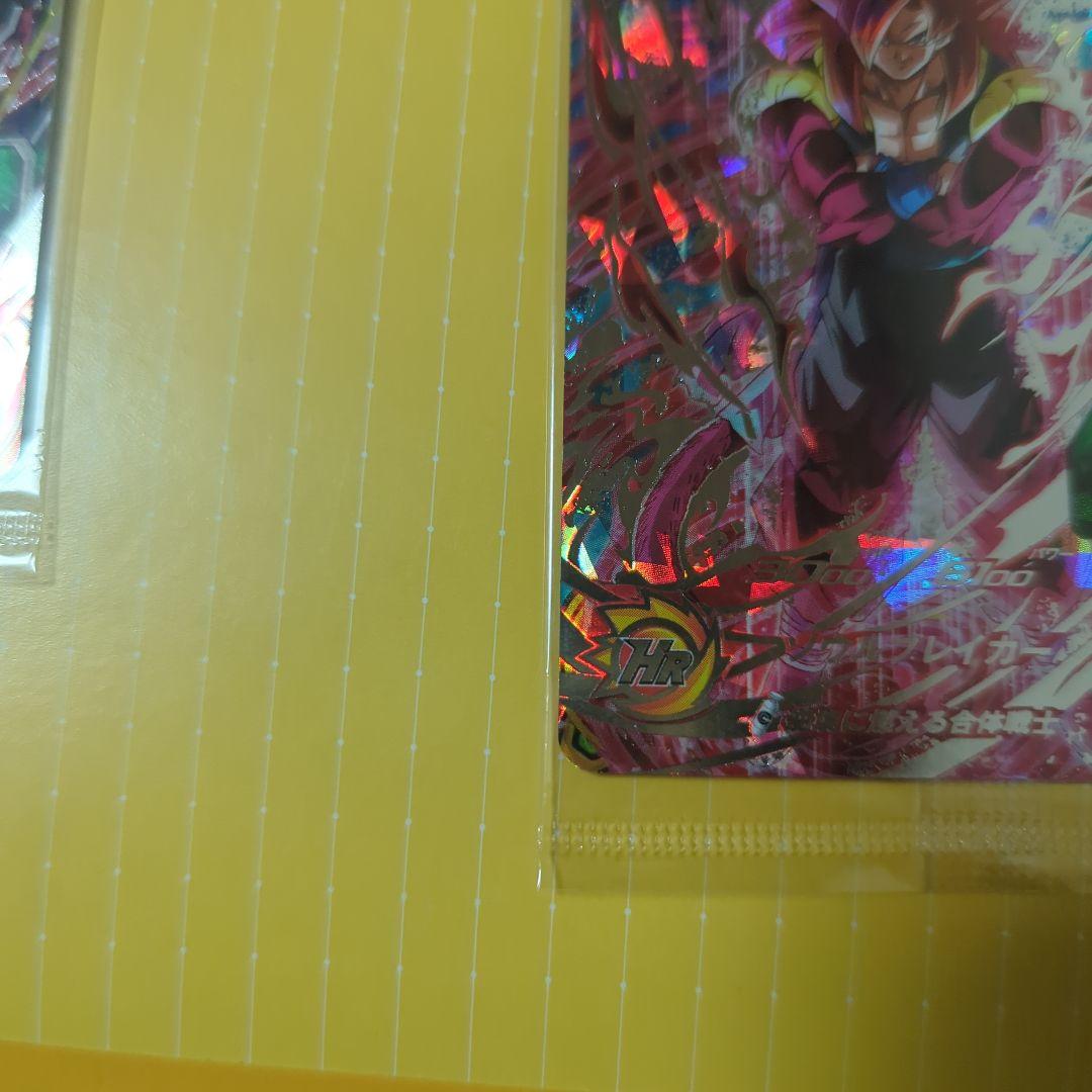 スーパードラゴンボールヒーローズ ベジット、ゴジータ