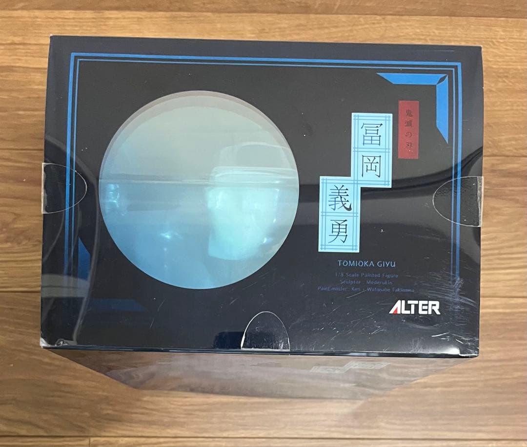 鬼滅の刃 ALTER 冨岡義勇 1/8スケール フィギュア