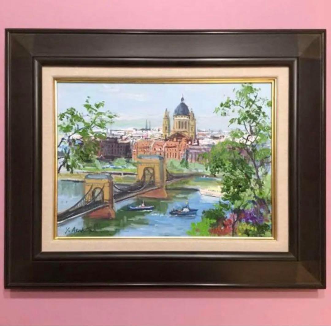絵画・額縁・油絵・麻倉 雄一郎・新品未使用・ライン川・美術品・インテリア・雑貨