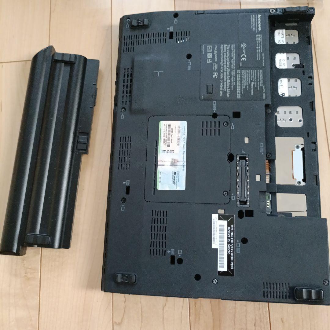 その他ノートPCアクセサリー ThinkPad X200 UltraBase