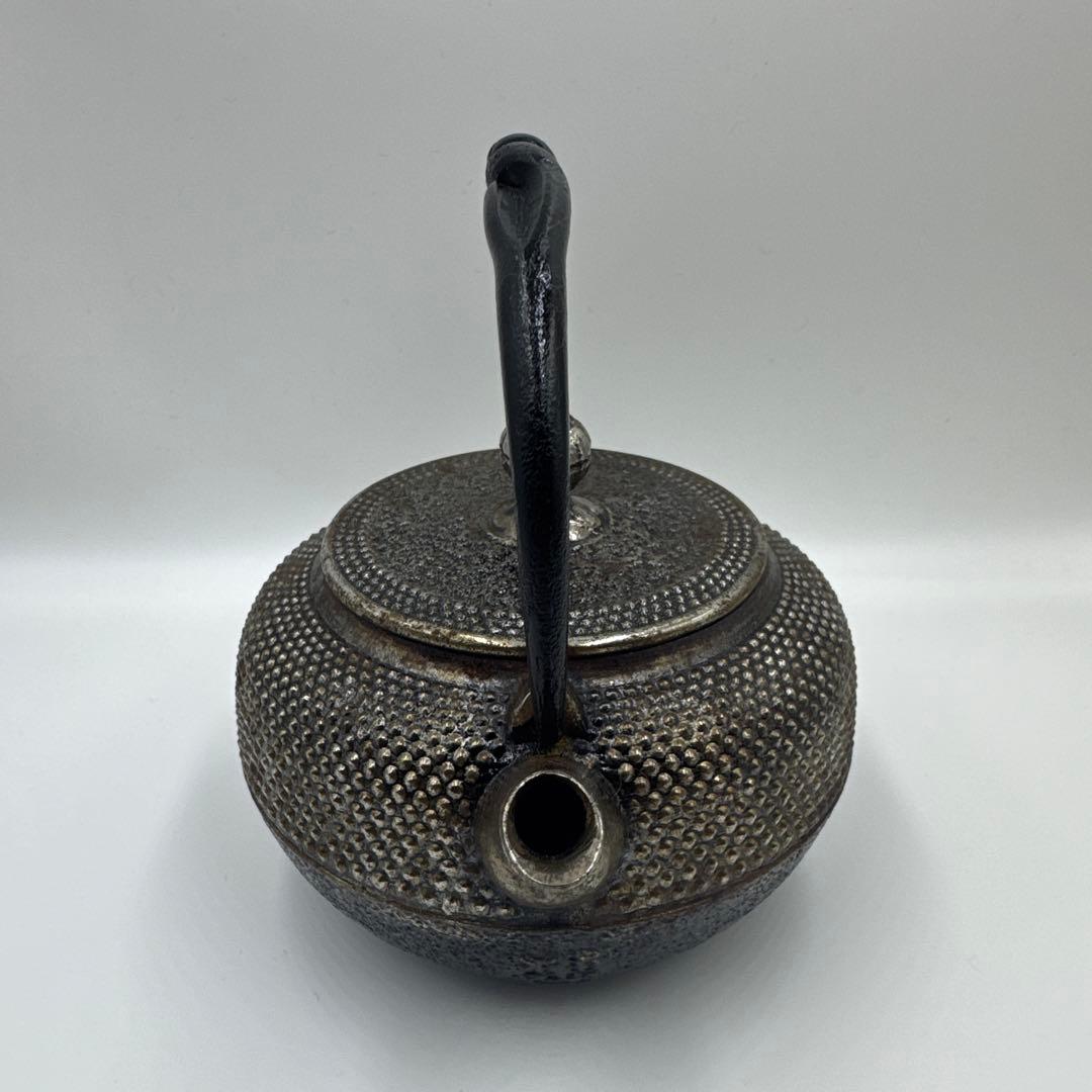 南部鉄器 砂鉄急須 清末作 急須