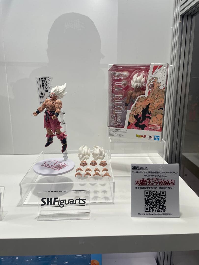 ゲンキダマツリ　フィギュア3点　来場者特典カード