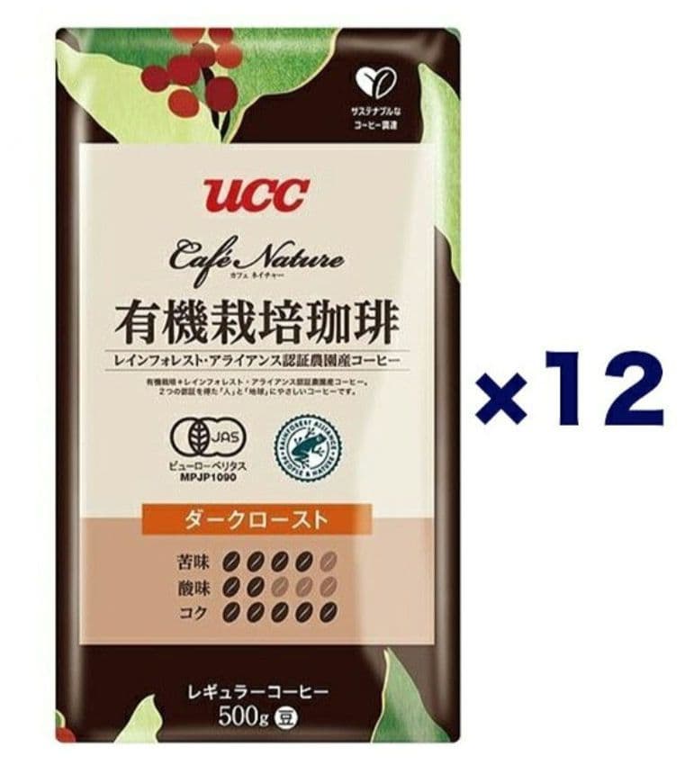 UCC Cafe Nature 有機栽培珈琲 ダークロースト豆 500g×12袋