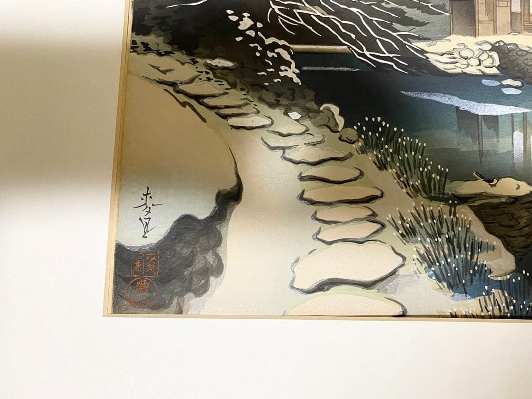 大野麥風　大野麦風　木版画