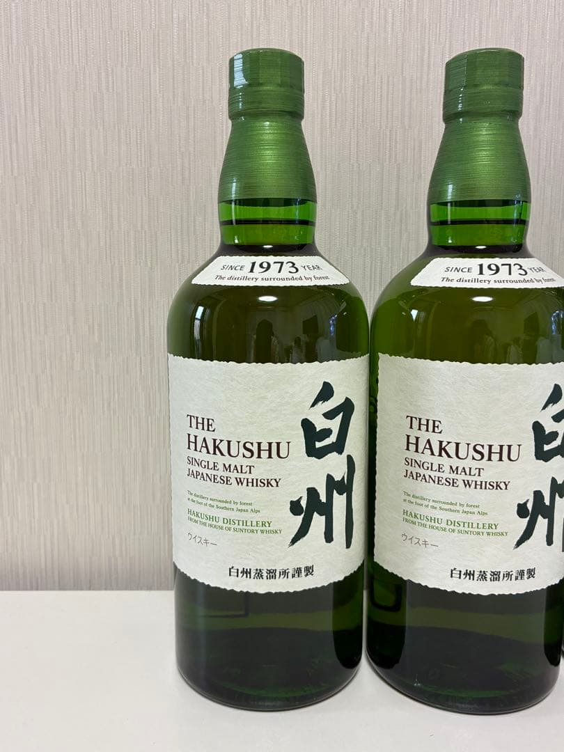 サントリー シングモルト ウイスキー 白州 700ml ４本セット 新品 未開栓